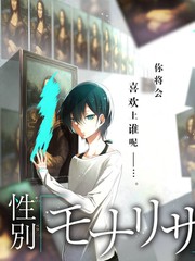 美食竞技综艺厨房辩论赛海报